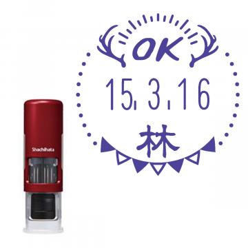 日付印 イラストデーターネームEX15号 キャップレス式 レッド【別注品】 RP019