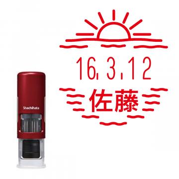 日付印 イラストデーターネームEX15号 キャップレス式 レッド【別注品】 RP023