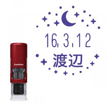 日付印 イラストデーターネームEX15号 キャップレス式 レッド【別注品】 RP025