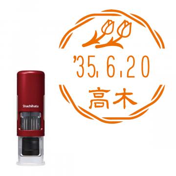 日付印 イラストデーターネームEX15号 キャップレス式 レッド【別注品】 RP026