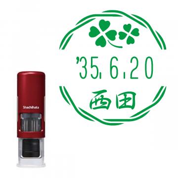 日付印 イラストデーターネームEX15号 キャップレス式 レッド【別注品】 RP027