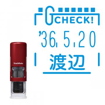 日付印 イラストデーターネームEX15号 キャップレス式 レッド【別注品】 RP034