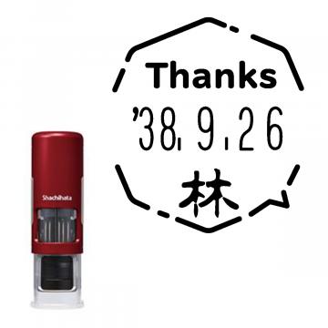 日付印 イラストデーターネームEX15号 キャップレス式 レッド【別注品】 RP039