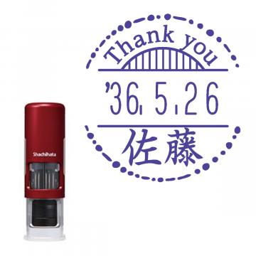 日付印 イラストデーターネームEX15号 キャップレス式 レッド【別注品】 RP042