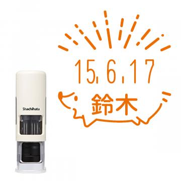 日付印 イラストデーターネームEX15号 キャップレス式 アイボリー【別注品】 RP001