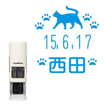 日付印 イラストデーターネームEX15号 キャップレス式 アイボリー【別注品】 RP003