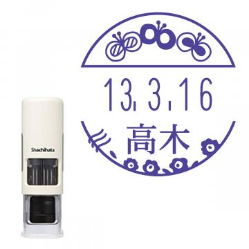 日付印 イラストデーターネームEX15号 キャップレス式 アイボリー【別注品】 RP006