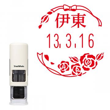 日付印 イラストデーターネームEX15号 キャップレス式 アイボリー【別注品】 RP010