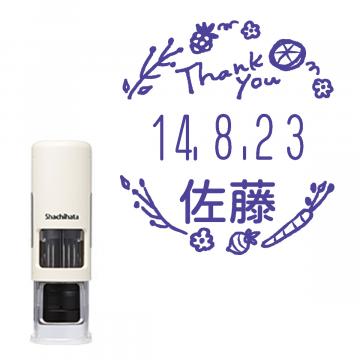 日付印 イラストデーターネームEX15号 キャップレス式 アイボリー【別注品】 RP012