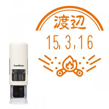 日付印 イラストデーターネームEX15号 キャップレス式 アイボリー【別注品】 RP018