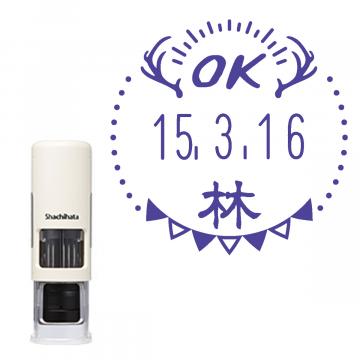 日付印 イラストデーターネームEX15号 キャップレス式 アイボリー【別注品】 RP019