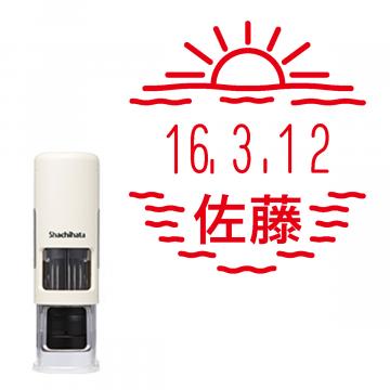 日付印 イラストデーターネームEX15号 キャップレス式 アイボリー【別注品】 RP023