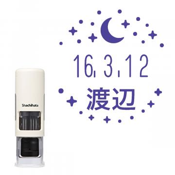 日付印 イラストデーターネームEX15号 キャップレス式 アイボリー【別注品】 RP025