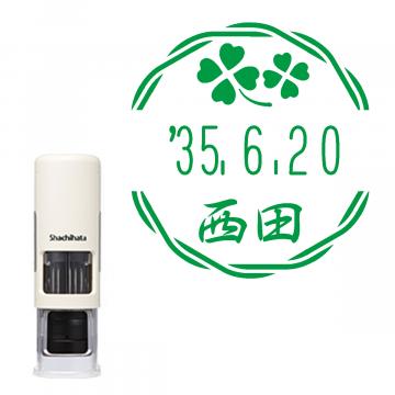 日付印 イラストデーターネームEX15号 キャップレス式 アイボリー【別注品】 RP027