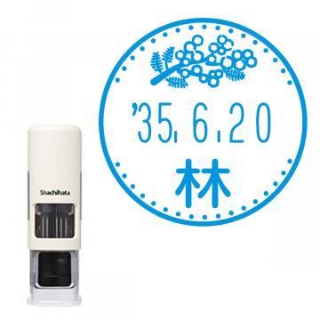 日付印 イラストデーターネームEX15号 キャップレス式 アイボリー【別注品】 RP029