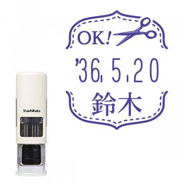 日付印 イラストデーターネームEX15号 キャップレス式 アイボリー【別注品】 RP031