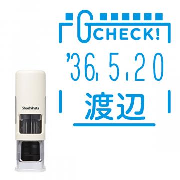 日付印 イラストデーターネームEX15号 キャップレス式 アイボリー【別注品】 RP034