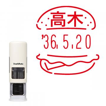 日付印 イラストデーターネームEX15号 キャップレス式 アイボリー【別注品】 RP035