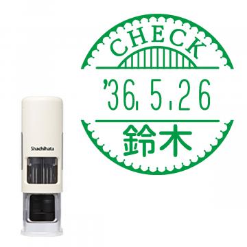 日付印 イラストデーターネームEX15号 キャップレス式 アイボリー【別注品】 RP043