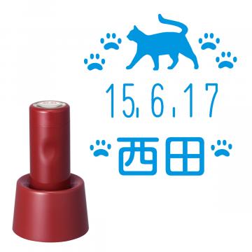 日付印 イラストデーターネームEX15号 スタンド式 レッド【別注品】 RP003