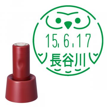 日付印 イラストデーターネームEX15号 スタンド式 レッド【別注品】 RP004