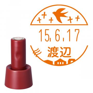 日付印 イラストデーターネームEX15号 スタンド式 レッド【別注品】 RP005