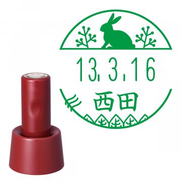 日付印 イラストデーターネームEX15号 スタンド式 レッド【別注品】 RP007