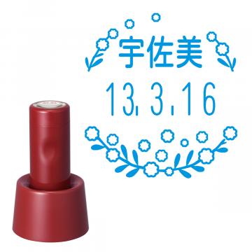 日付印 イラストデーターネームEX15号 スタンド式 レッド【別注品】 RP008