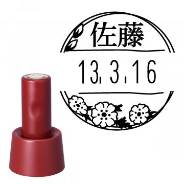 日付印 イラストデーターネームEX15号 スタンド式 レッド【別注品】 RP009