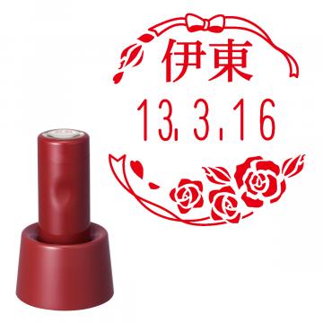 日付印 イラストデーターネームEX15号 スタンド式 レッド【別注品】 RP010