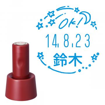 日付印 イラストデーターネームEX15号 スタンド式 レッド【別注品】 RP011