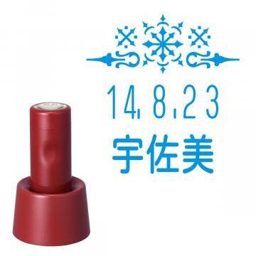 日付印 イラストデーターネームEX15号 スタンド式 レッド【別注品】 RP015