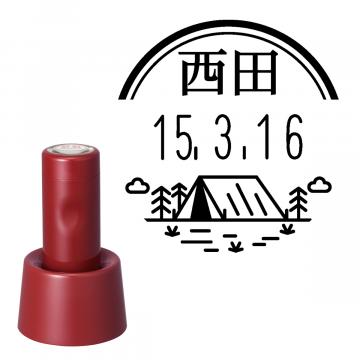 日付印 イラストデーターネームEX15号 スタンド式 レッド【別注品】 RP017