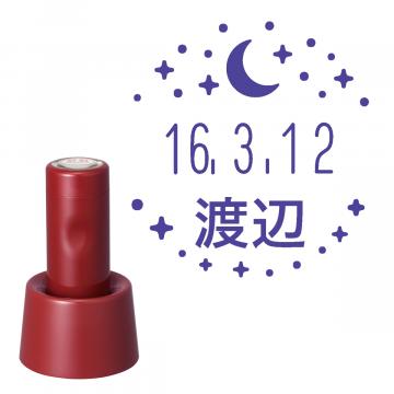 日付印 イラストデーターネームEX15号 スタンド式 レッド【別注品】 RP025