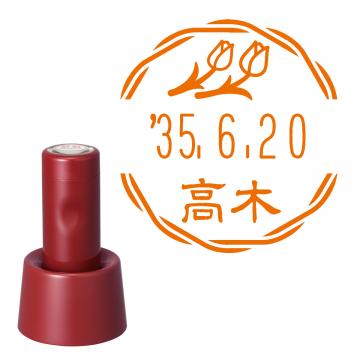 日付印 イラストデーターネームEX15号 スタンド式 レッド【別注品】 RP026