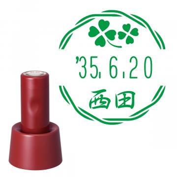 日付印 イラストデーターネームEX15号 スタンド式 レッド【別注品】 RP027