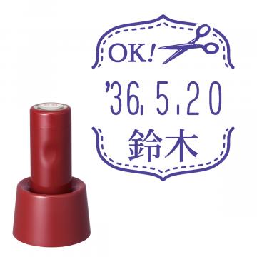 日付印 イラストデーターネームEX15号 スタンド式 レッド【別注品】 RP031