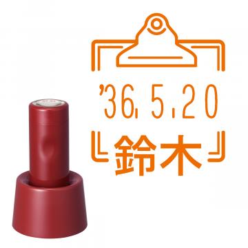 日付印 イラストデーターネームEX15号 スタンド式 レッド【別注品】 RP033