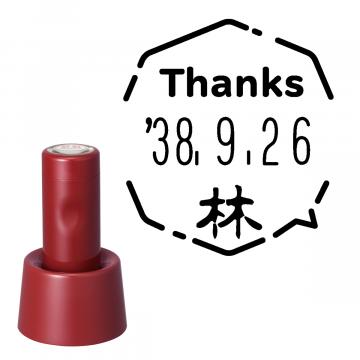 日付印 イラストデーターネームEX15号 スタンド式 レッド【別注品】 RP039