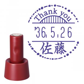 日付印 イラストデーターネームEX15号 スタンド式 レッド【別注品】 RP042