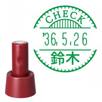 日付印 イラストデーターネームEX15号 スタンド式 レッド【別注品】 RP043