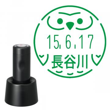 日付印 イラストデーターネームEX15号 スタンド式 ブラック【別注品】 RP004