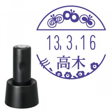 日付印 イラストデーターネームEX15号 スタンド式 ブラック【別注品】 RP006