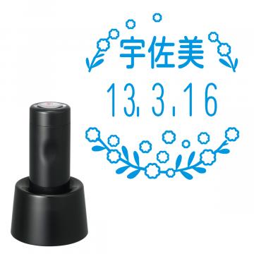 日付印 イラストデーターネームEX15号 スタンド式 ブラック【別注品】 RP008