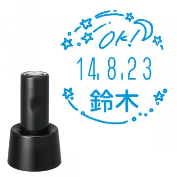 イラストデーターネームEX15号 スタンド式 ブラック【別注品】 RP011