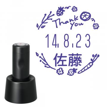 イラストデーターネームEX15号 スタンド式 ブラック【別注品】 RP012
