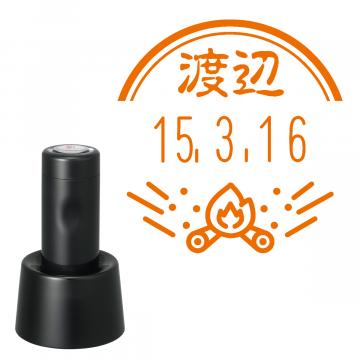 日付印 イラストデーターネームEX15号 スタンド式 ブラック【別注品】 RP018