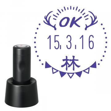 日付印 イラストデーターネームEX15号 スタンド式 ブラック【別注品】 RP019