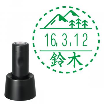 日付印 イラストデーターネームEX15号 スタンド式 ブラック【別注品】 RP021