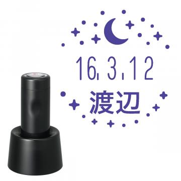 日付印 イラストデーターネームEX15号 スタンド式 ブラック【別注品】 RP025